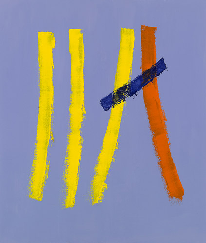 Link, 2014