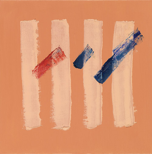 Red Blue, 2014